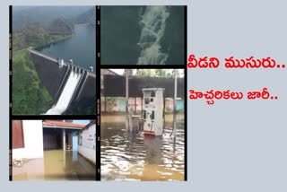 kerala rains