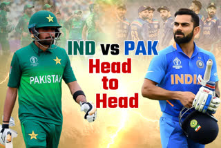 T20 World Cup  India Vs Pakistan  Ind Vs Pak  Pakistan Cricket Team  Indian Cricket Team  सरफराज अहमद  विराट कोहली  पाकिस्तान क्रिकेट टीम  भारतीय क्रिकेट टीम  आईसीसी वर्ल्ड कप  भारत vs पाकिस्तान  Virat Kohli  Sports News in Hindi