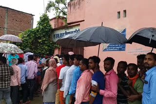 Panchayat Election In Dhaka Block