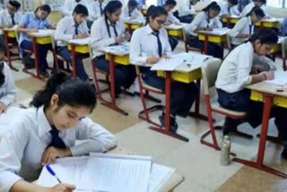 Board Exam 2022 Postponed