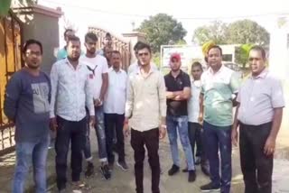 RC Scam in Yamunanagar