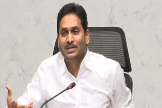 cm jagan speaks over attacks in the state