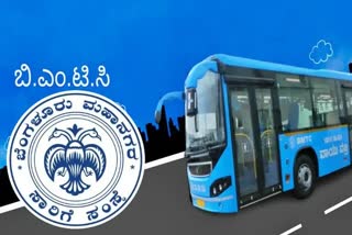 BMTC