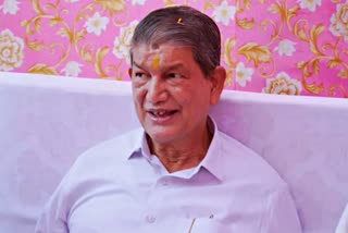 congress leader harish rawat