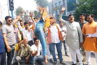 Bajrang Dal set fire to the effigy of Bangladesh