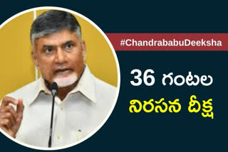 Chandrababu