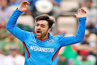 ICC T20 World Cup 2021  rashid khan  टी 20 विश्व कप  राशिद खान  आईसीसी टी 20 विश्व कप  अफगानिस्तान  अफगान खिलाड़ी राशिद  Sports News  खेल समाचार