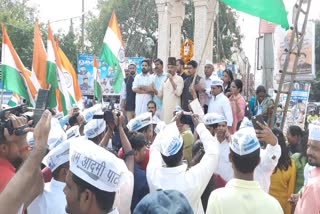 aam-aadmi-party-took-out-tiranga-yatra-in-haridwar