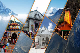Chardham Yatra started once again