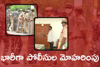 huge police forces at tdp leader pattabhi house premises