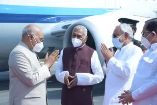 President Ramnath Kovind At Patna Airport
