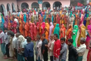 Fourth Phase Of Bihar Panchayat Election