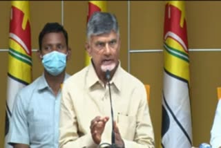 Chandrababu Naidu will stage a protest for 36 hours against attacks on TDP offices