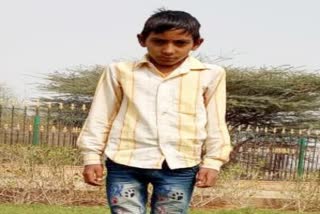 teacher killed child in Churu, Churu news