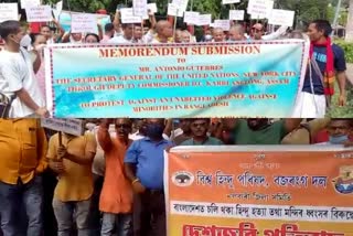 AS10035#DIPHU#20/10/2021# ISCON SOCIETY PROTTEST AGAINST BANGLADESH HINDU ISSUE