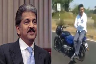 anand mahindra