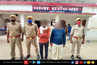 balrampur-police-arrested-three-accused-in-bjp-worker-murder-case