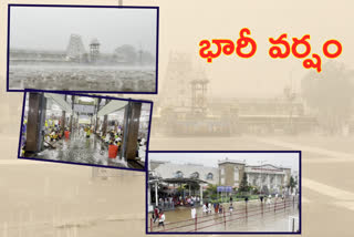 heavy rain  at Tirupati