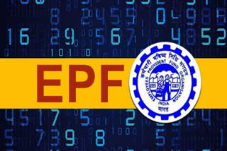 epfo