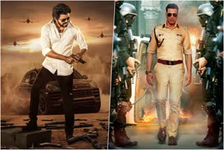 telugu movies latest updates