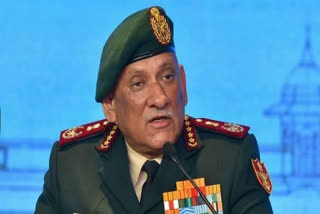 Bipin Rawat