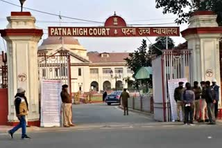 Patna High Court