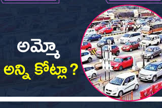 dussehra-expenditure-for-hyderabadis-is-rs-500-crores