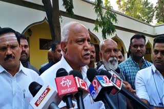 yediyurappa