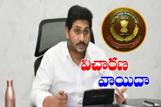 Jagan discharge petition