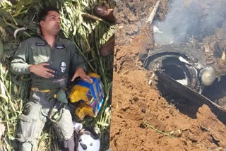 Indian Air Force's trainer aircraft crashes, Indian Air Force's trainer aircraft crashes in Bhind, aircraft crash, aircraft crash news, ಭಾರತೀಯ ವಾಯುಪಡೆಯ ತರಬೇತುದಾರ ವಿಮಾನ ಪತನ, ಮಧ್ಯಪ್ರದೇಶದ ಬಿಂಡ್​ನಲ್ಲಿ ಭಾರತೀಯ ವಾಯುಪಡೆಯ ತರಬೇತುದಾರ ವಿಮಾನ ಪತನ, ವಿಮಾನ ಪತನ, ವಿಮಾನ ಪತನ ಸುದ್ದಿ,