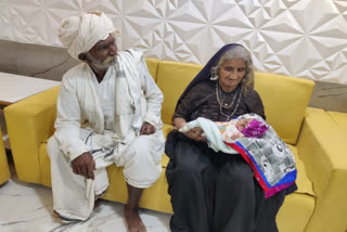 Gujarat woman aged 70 gives birth to son almost five decades after marriage