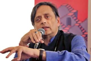 Shashi Tharoor