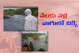 heavy rains in anantapuram