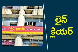 PNB housing bank