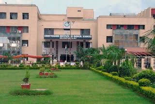 sims medical college
