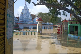 मदनेश्वर धाम मंदिर