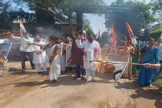 Women's Congress protests in Jajpur