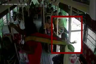 Shocking accident - Women died by falling down from the bus