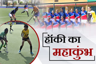 hockey-player-injured-by-hitting-ball-in-simdega