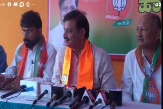 Minister Munirathna press meet in Hangal