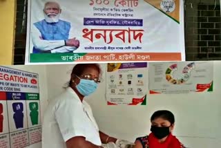 bjp congrates to doctors staff for covid vaccination