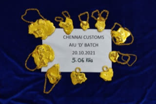 Chennai Custom