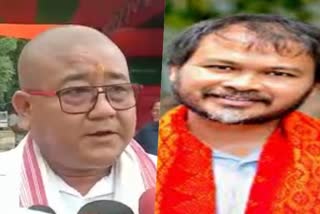 Binod Hazarika insult Akhil Gogoi