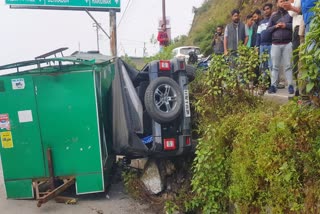 thar vehicle accident
