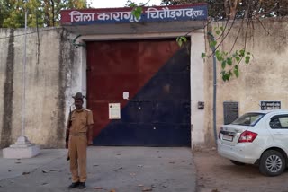 Prisoner assaulted in Chittorgarh jail,  Chittorgarh Jail, Chittorgarh SDM, Chittorgarh News