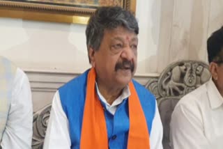 Kailash Vijayvargiya, Jodhpur news