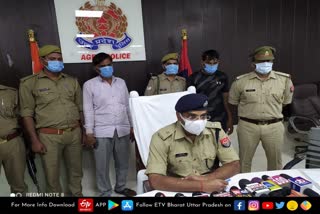 agra police arrested two accused in cattleman murder case