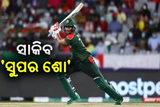 T20 World Cup: Sensational Shakib seals Super 12 spot for Bangladesh