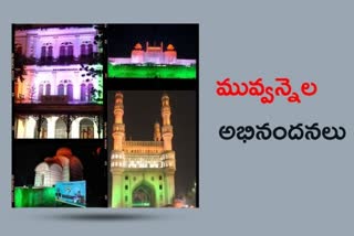 heritage monuments lit in tricolour