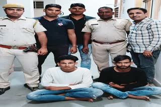 लिफ्ट देकर लूट,  गैंग का पर्दाफाश, robbed by giving lift, gang busted